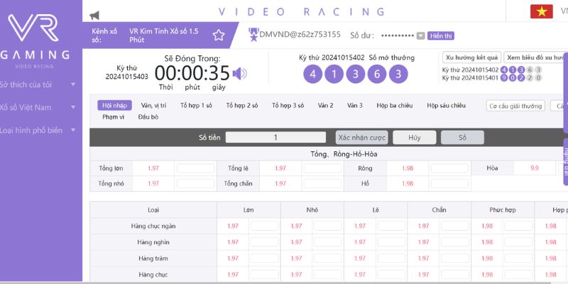 Những điều thú vị của sảnh Xổ Số 58WIN dành cho bạn